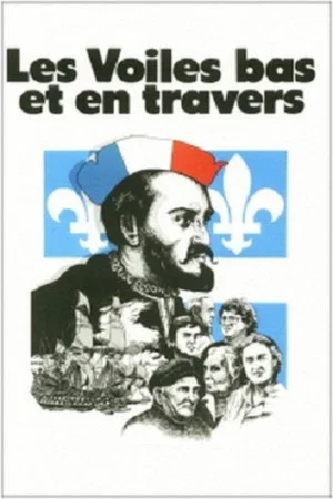 Постер: Sails Lowered and Safe Harbour
