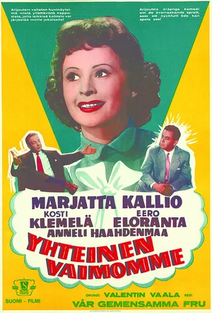 Постер: Yhteinen vaimomme