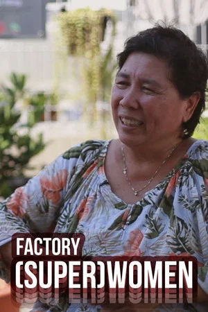 Постер: Factory (Super)Women