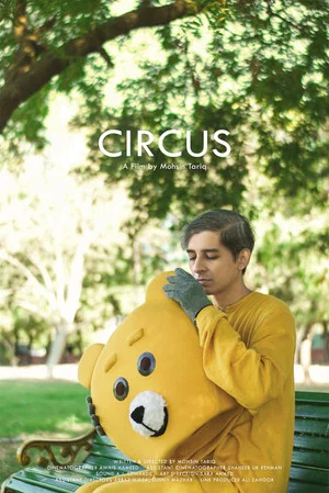 Постер: Circus