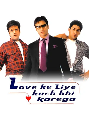 Постер: Love Ke Liye Kuch Bhi Karega