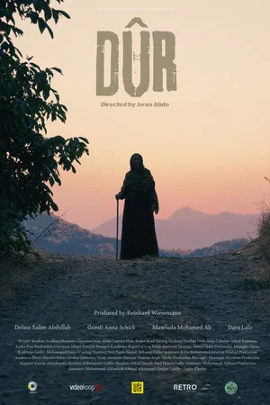 Постер: DÛR