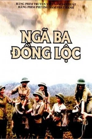 Постер: Đồng Lộc Junction