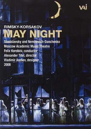 Постер: May Night