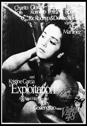 Постер: Exploitation
