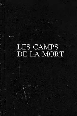 Постер: Death Camps