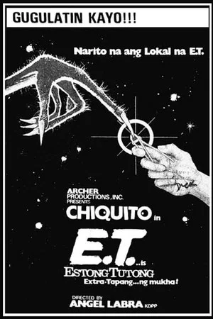 Постер: E.T. is Estong Tutong