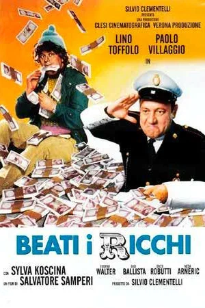 Постер: Везет богачам