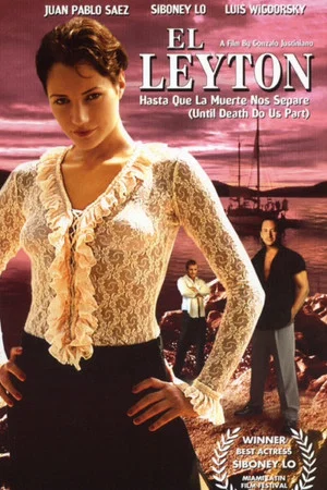 Постер: El Leyton