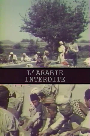 Постер: L'Arabie interdite