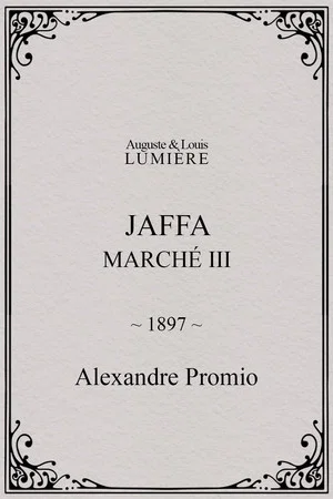 Постер: Jaffa : Marché, III