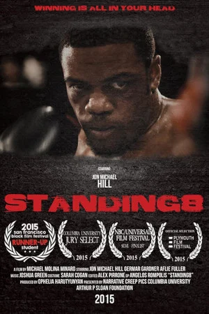Постер: Standing8
