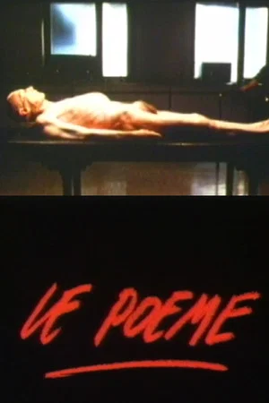 Постер: Le poème