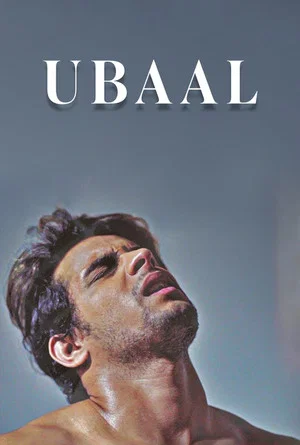 Постер: Ubaal