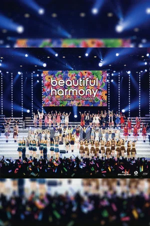 Постер: Hello! Project 2019 Summer "harmony"
