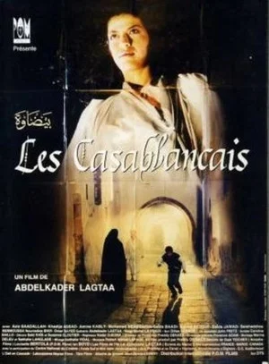 Постер: Les Casablancais