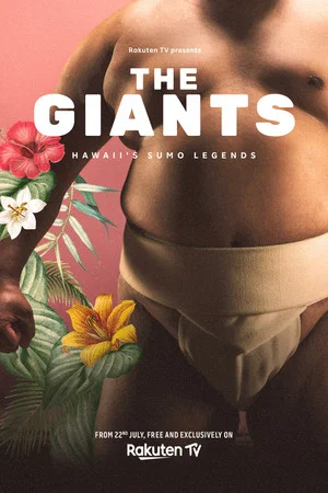 Постер: The Giants