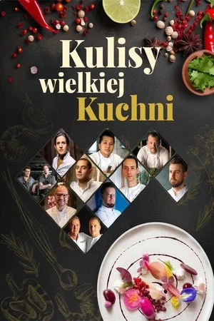 Постер: Into the Kitchen