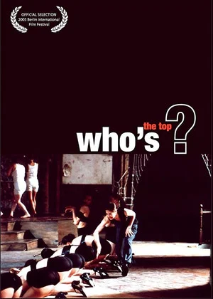 Постер: Who's the Top?