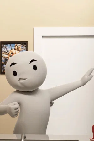 Постер: Bathroom Flex Off