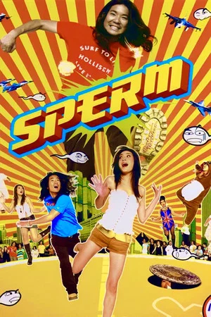 Постер: The Sperm