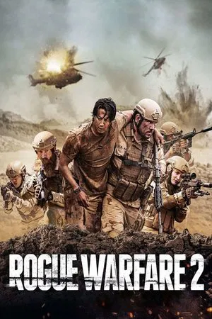 Постер: Rogue Warfare: The Hunt