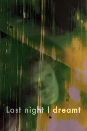 Постер: Safety Film Collection