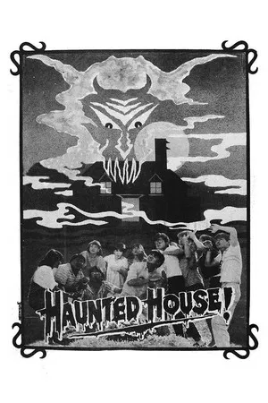 Постер: Haunted House!