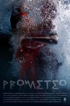 Постер: Prometheus