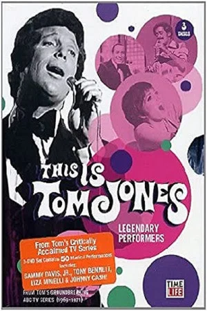 Постер: Tom Jones - This Is Tom Jones - Legendary Performers