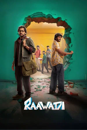 Постер: Raawadi
