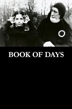 Постер: Book of Days