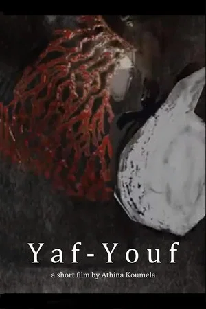 Постер: Yaf-Youf