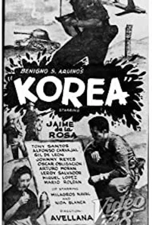Постер: Korea