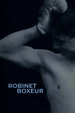 Постер: Robinet boxeur