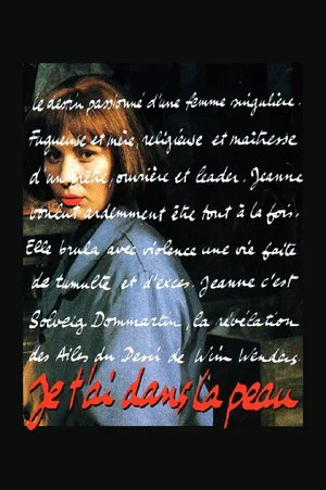 Постер: I Have You Under My Skin