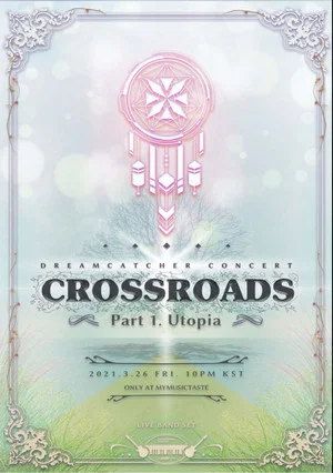 Постер: CROSSROADS: Part 1. Utopia