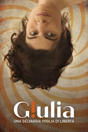 Постер: Giulia