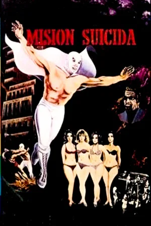 Постер: Suicide Mission