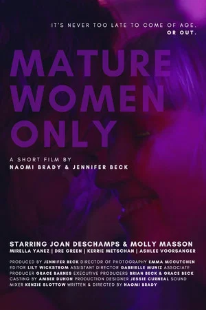 Постер: Mature Women Only