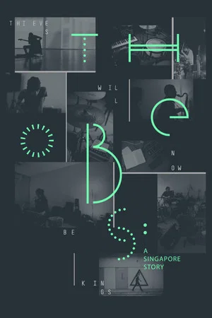 Постер: The Obs: A Singapore Story
