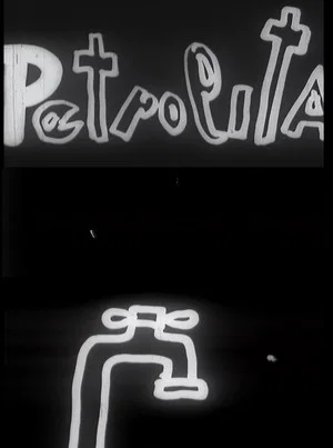 Постер: Petrolita