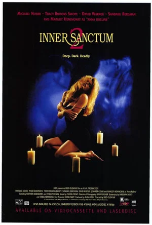 Постер: Inner Sanctum II