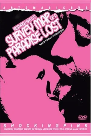 Постер: Survey Map of a Paradise Lost