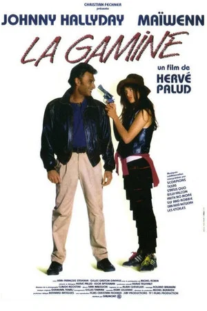 Постер: La Gamine