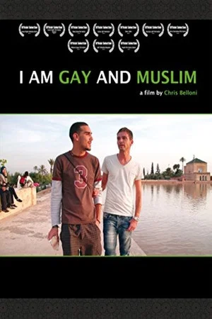 Постер: I Am Gay and Muslim