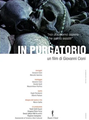 Постер: In purgatorio