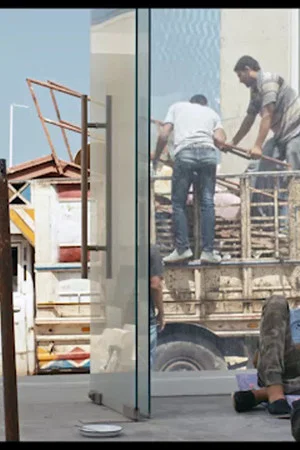 Постер: Beirut Exploded Views