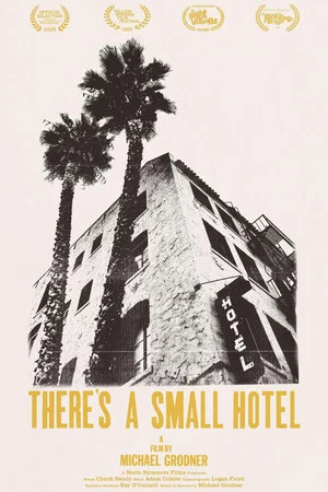 Постер: There's a Small Hotel