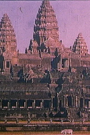 Постер: I Shall Never See You Again, Oh My Beloved Kampuchea